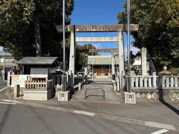 御井神社(岐阜県)