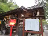 伊香保神社の本殿・本堂