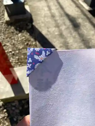 久富稲荷神社の授与品その他