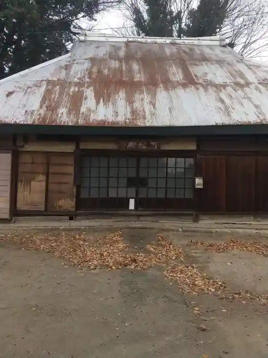 龍昌寺(埼玉県)