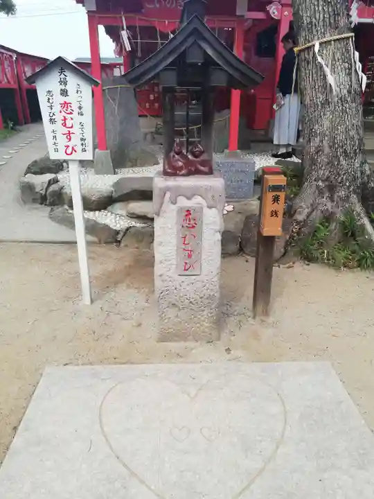恋木神社のその他建物