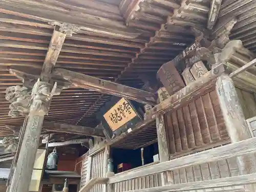 立石寺奥之院の本殿