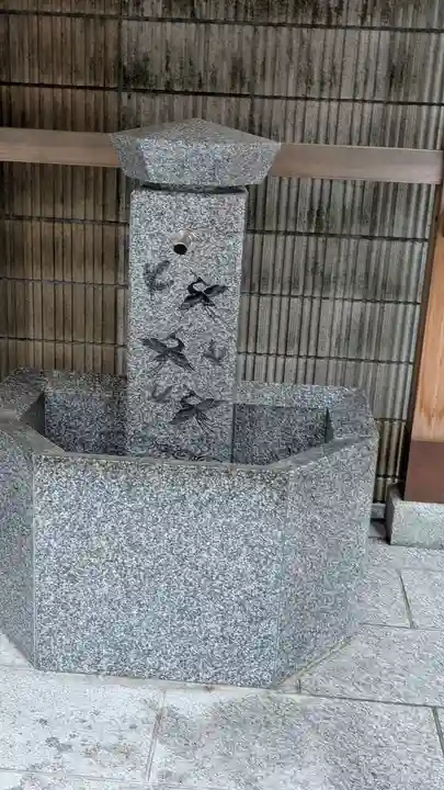 坐摩神社行宮(大阪府)