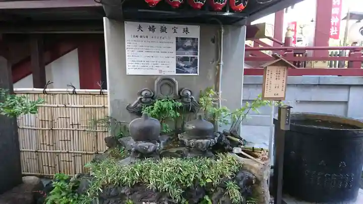 羽田神社のその他建物