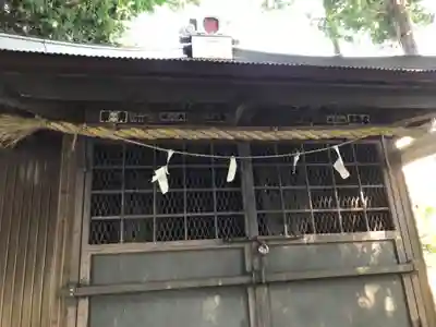 諏訪明神(神奈川県)