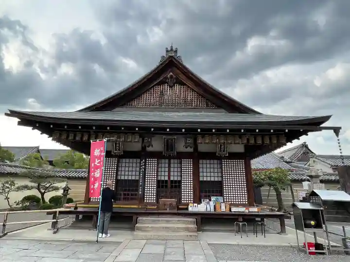 東寺(教王護国寺)(京都府)