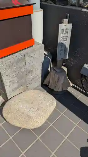 東京羽田 穴守稲荷神社(東京都)