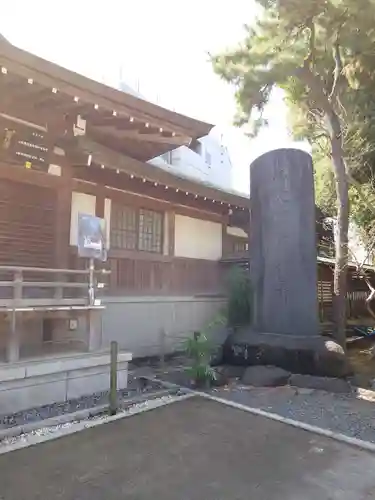 鳩森八幡神社(東京都)