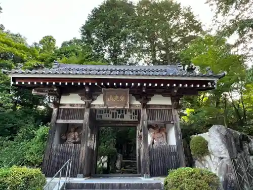 花山院菩提寺(兵庫県)