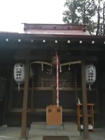 新田宿八坂神社の本殿・本堂