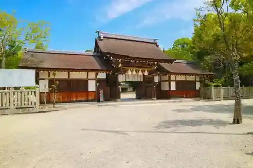 伊弉諾神宮の建物その他