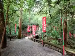 宝登山神社(埼玉県)