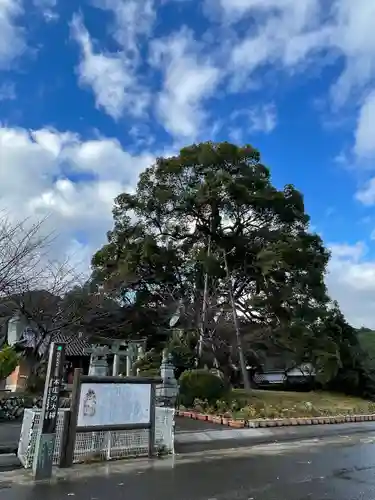 大楠神社のその他建物