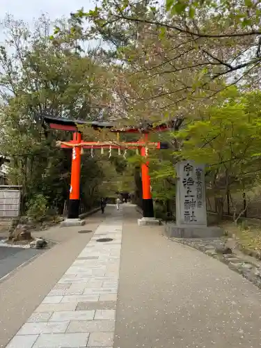宇治上神社の{uncategorized: "未分類", other: "その他", undefined: "問題あり", building: "その他建物", grave: "お墓", sacred_gate: "鳥居", guardian: "狛犬", statue: "像", buddha: "仏像", history: "歴史", nature: "自然", garden: "庭園", animal: "動物", pagoda: "塔", temizu: "手水舎", mountain_gate: "山門・神門", sanctuary: "本殿・本堂", subordinate: "末社・摂社", art: "芸術", scenery: "景色", jizo: "地蔵", ema: "絵馬", goshuin: "御朱印", omikuji: "おみくじ", items: "授与品その他", amulet: "お守り", goshuincho: "御朱印帳", eats: "食事", festival: "お祭り", votive_dance: "神楽", shichigosan: "七五三参", wedding: "結婚式", experience: "体験その他", initially: "初詣", around: "周辺", anti_infection: "感染症対策"}