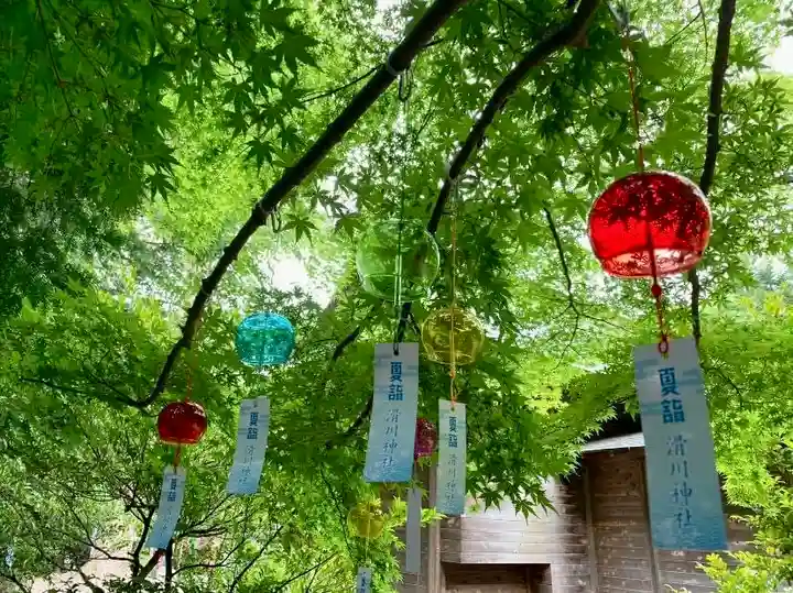 滑川神社 - 仕事と子どもの守り神(福島県)