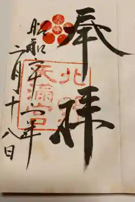 大学時代、近くだったので、よく行きました。
お茶会やベビーシッターのバイトをしていたので、お散歩に行ったりもしたなぁ。