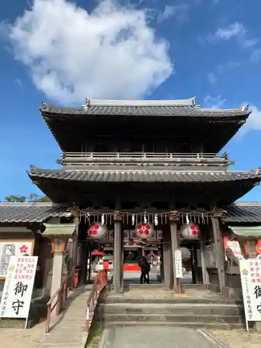 水田天満宮の山門