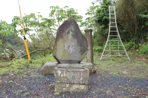 遠見岬神社(千葉県)