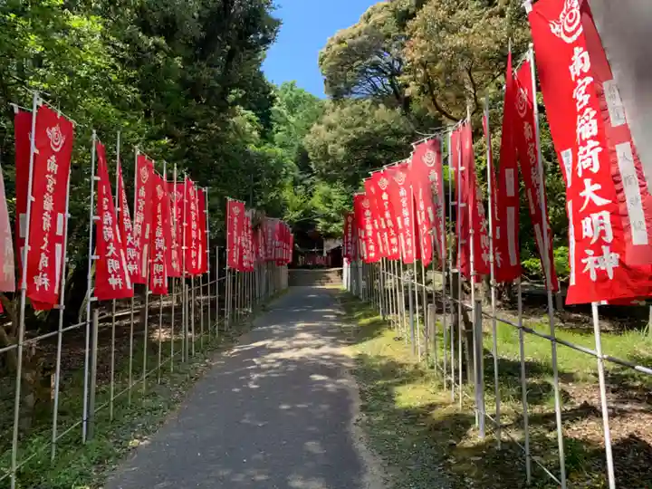 美濃國一宮 南宮大社(岐阜県)