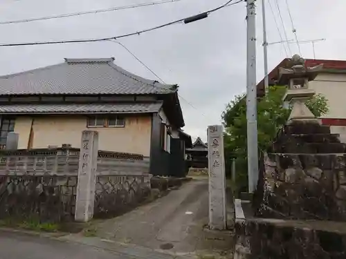 専福寺のその他建物