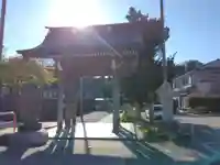 勧明寺(神奈川県)