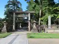 松岬神社(山形県)