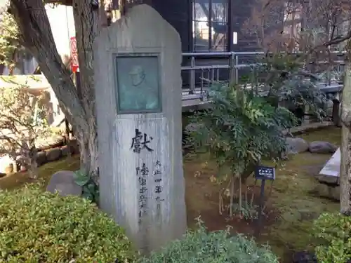 乃木神社のその他建物