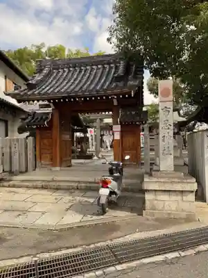 布忍神社(大阪府)