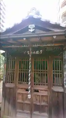 定泉寺の本殿・本堂
