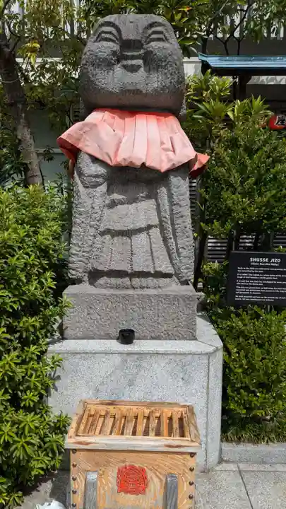 銀座出世地蔵尊の地蔵