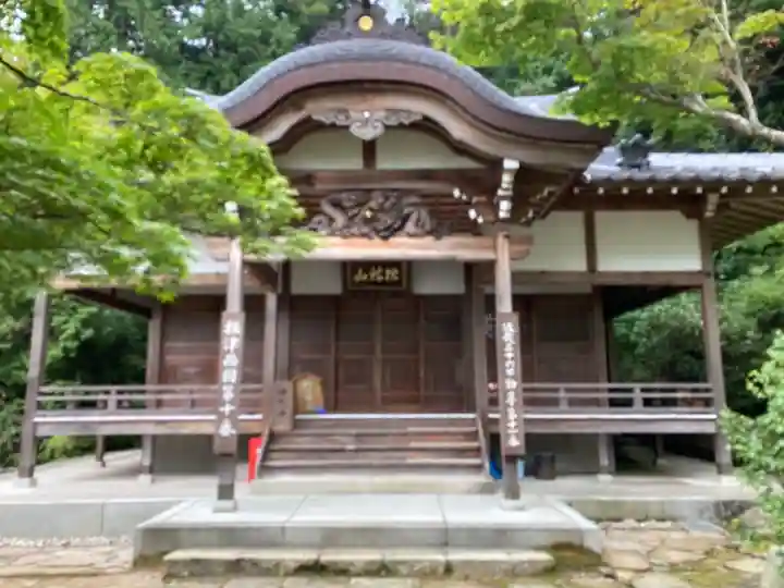 花山院菩提寺の本殿・本堂