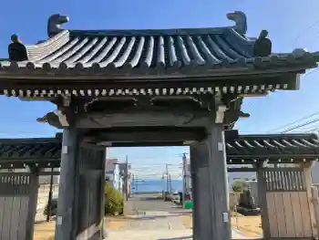 法蔵院の御朱印 2026年01月