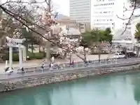 福井神社(福井県)