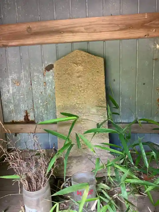 天照皇大神宮の周辺