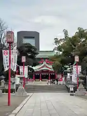 富岡八幡宮の建物その他