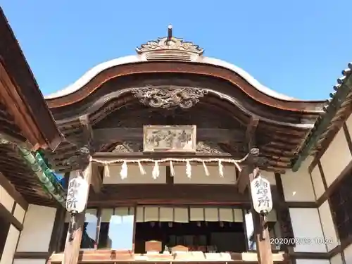 金刀比羅宮の建物その他