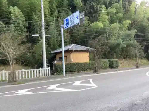 八坂神社（広見東八坂神社）のその他建物