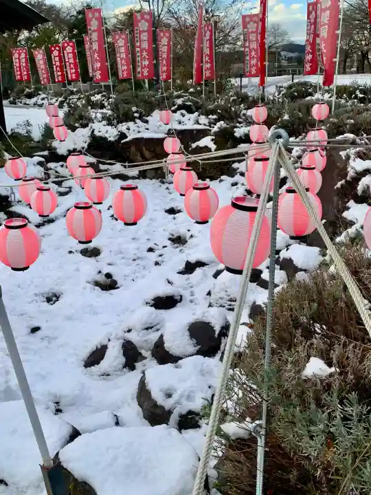 櫻岡大神宮(宮城県)