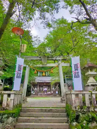 天鷹神社の鳥居