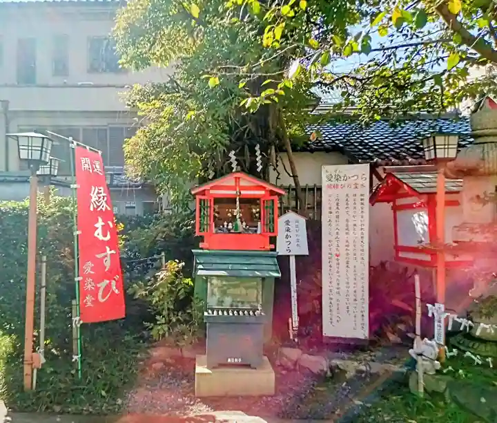 愛染堂勝鬘院の自然