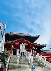 大須観音 （北野山真福寺宝生院）(愛知県)