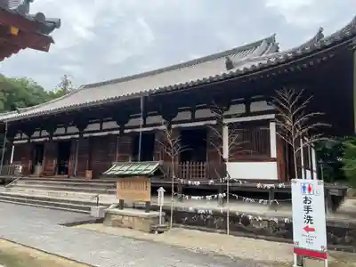 薬師寺の本殿・本堂