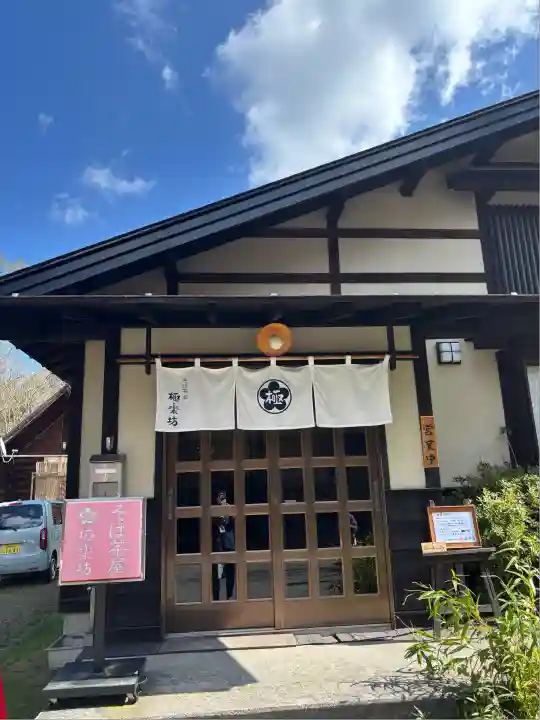 戸隠神社奥社(長野県)