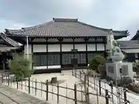 妙楽寺(愛知県)