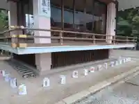 開成山大神宮(福島県)