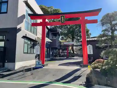 五方山熊野神社(東京都)