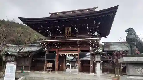 宮地嶽神社の山門・神門