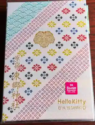 東郷神社(東京都)