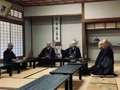 恩湯(大寧寺泉源所領)(山口県)