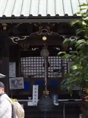 常栄寺の本殿・本堂